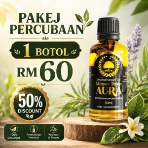 PAKEJ PERCUBAAN